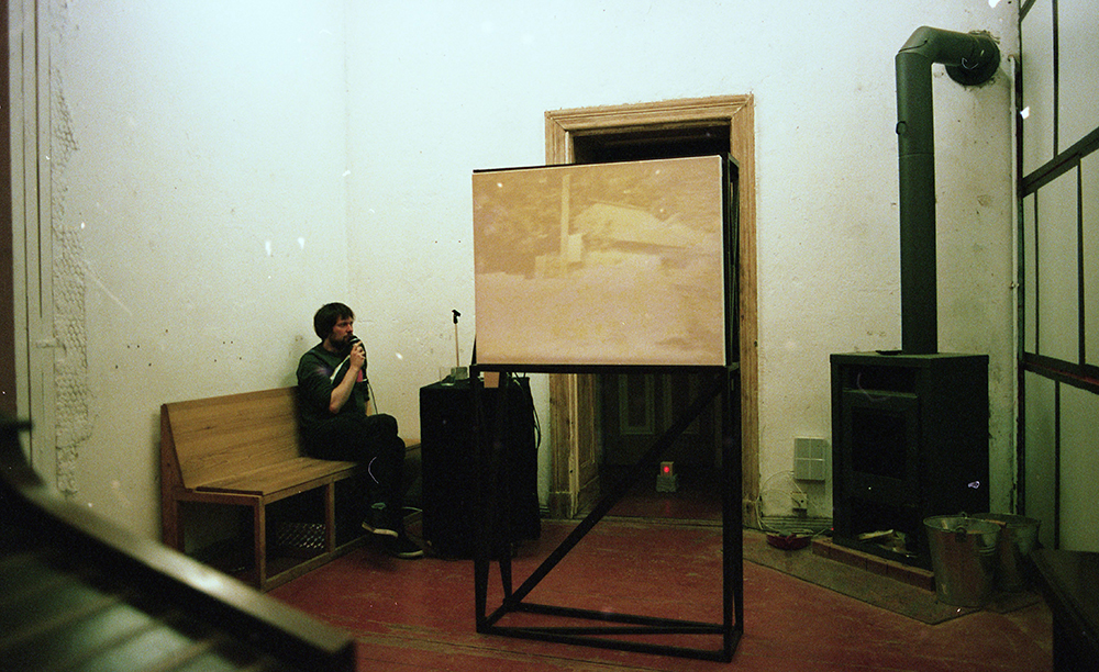 <p>2015<br />
Curatorial:<br />
Erzgebirgisches Laseratomkraftwerk<br />
mit Pigmentfenster</p>