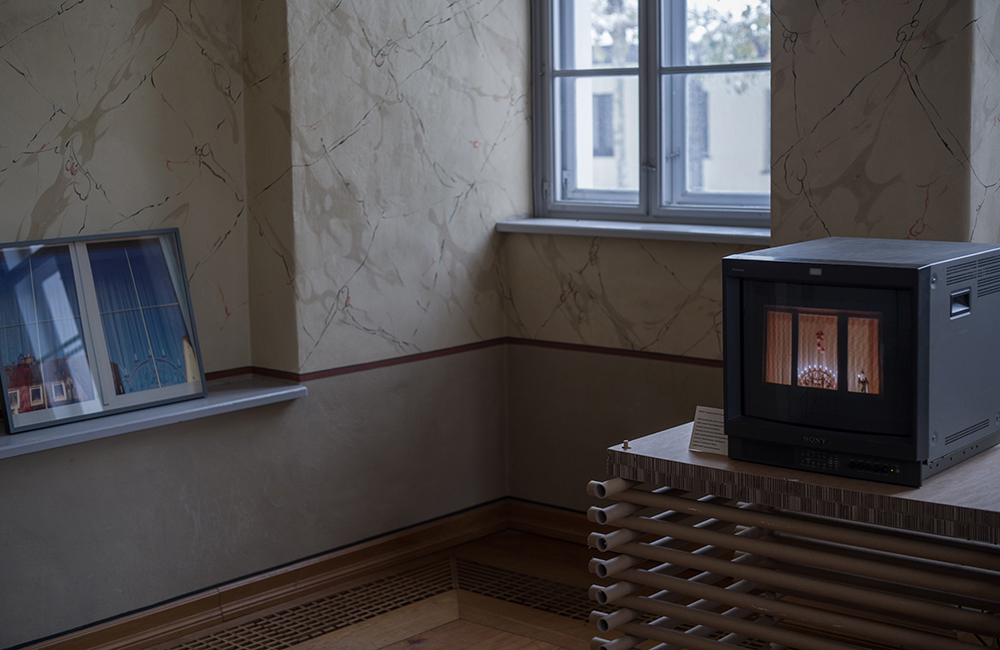 <p>2014/2020<br />
Cataloguing of illuminations in windows</p>