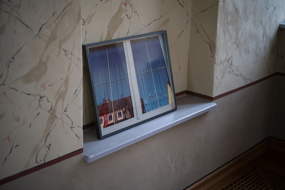 <p>2014/2020<br />
Cataloguing of illuminations in windows</p>